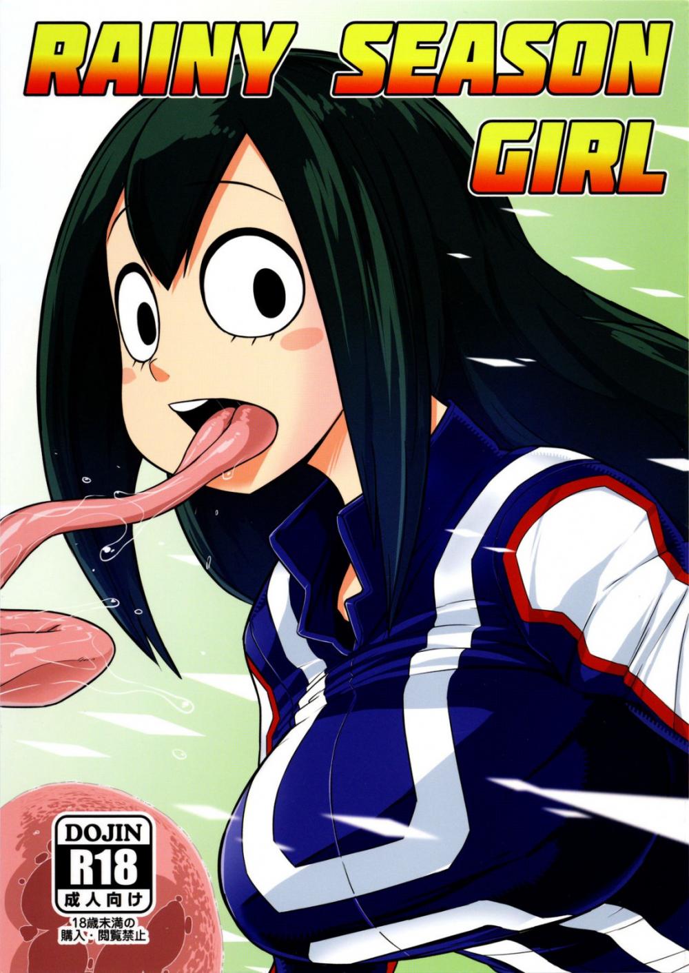 Hentai Manga Comic-RAINY SEASON GIRL-v22m-Read-1